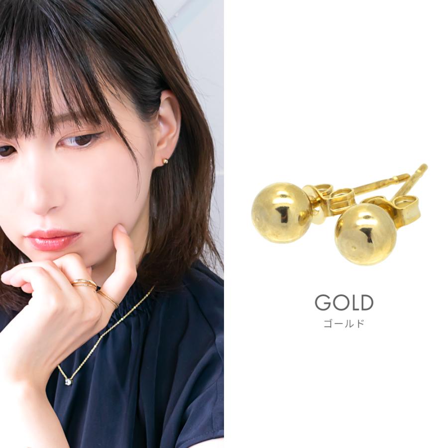 ピアス レディース ボール 4mm 24K 18Kピンクゴールド プラチナ