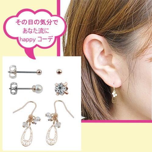 雫形の透かしプレートのフリンジピアス 他 計4種類 合計6点セット サージカルステンレス製ポスト Na Set 093 ピアス アクセサリーカラコンpiena 通販 Yahoo ショッピング