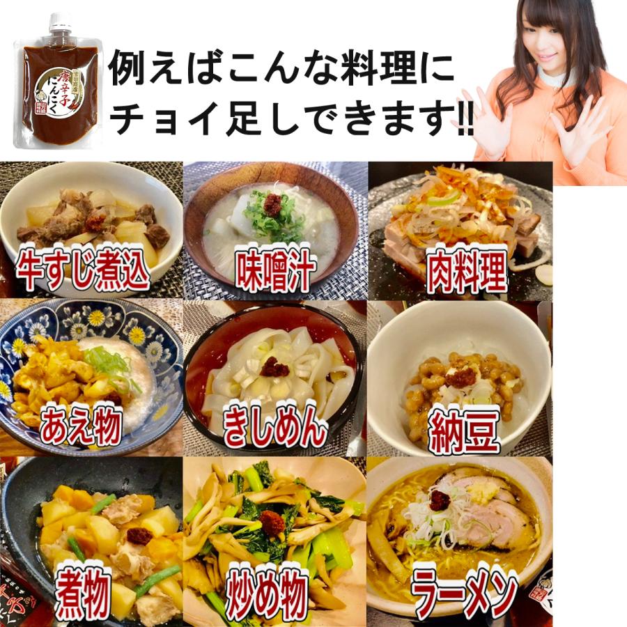 とうがらしにんにく 3個セット 激辛 辛口 料理 スパイス 100グラム とうがらし ニンニク トウガラシ 唐辛子 Na Tou 001x3 ピアス アクセサリーカラコンpiena 通販 Yahoo ショッピング