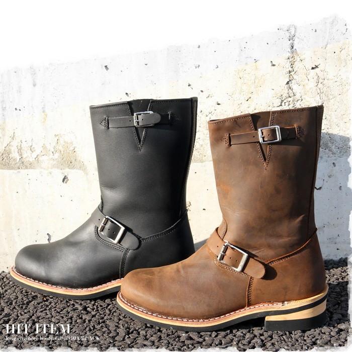 流行に レットウィングタイプ 秋冬 メンズ レディース エンジニアブーツ おしゃれ 合わせやすい メンズ レディース エンジニアブーツ 本革 黒 人気 G B ブーツ Www Car Engineer Com