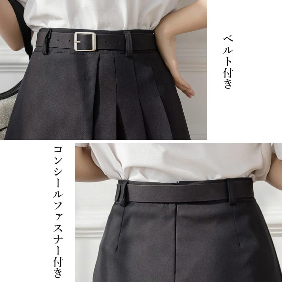 スカート レディース 春夏 プリーツ ミニ丈 ベルト付き 台形 Aライン