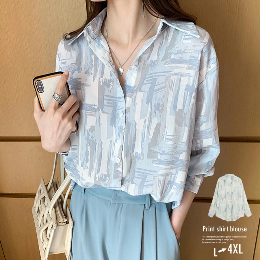 シャツブラウス レディース 春夏 長袖 前ボタン ポリエステル 抽象的なアートプリント カジュアル 青 新しいコレクション