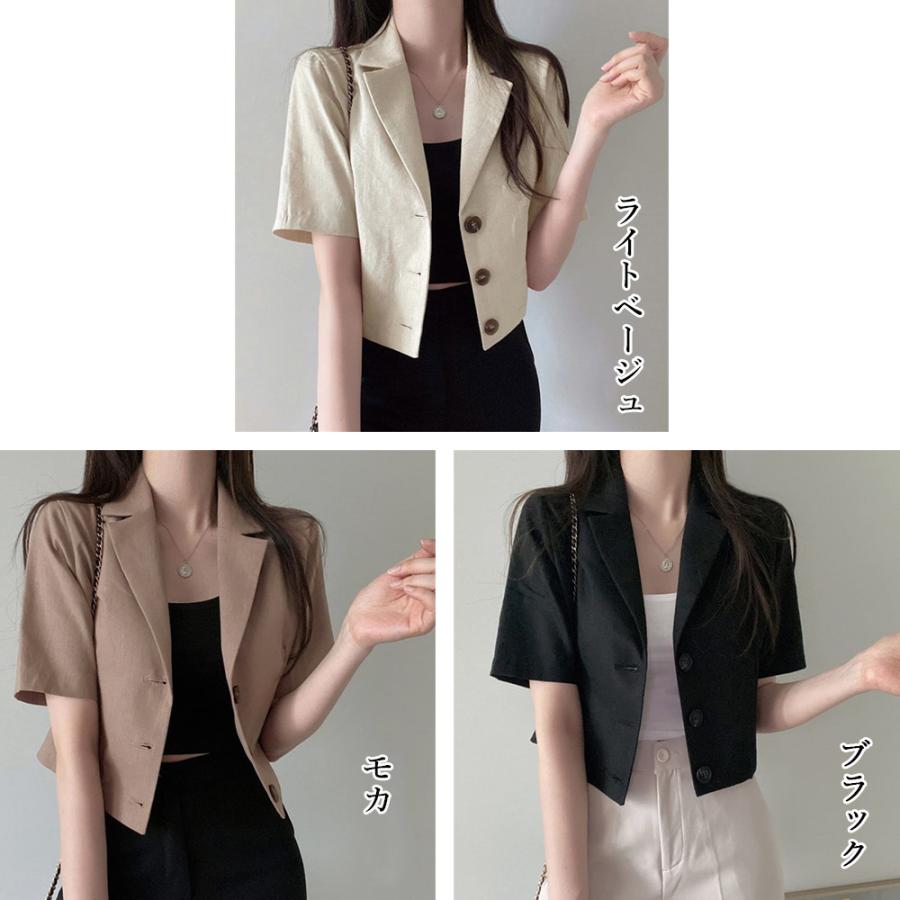 美品♡ネストローブ　リネンデラべＶネックジャケット　麻　ショート丈 美品♡ネストローブ リネンデラべVネックジャケット 麻