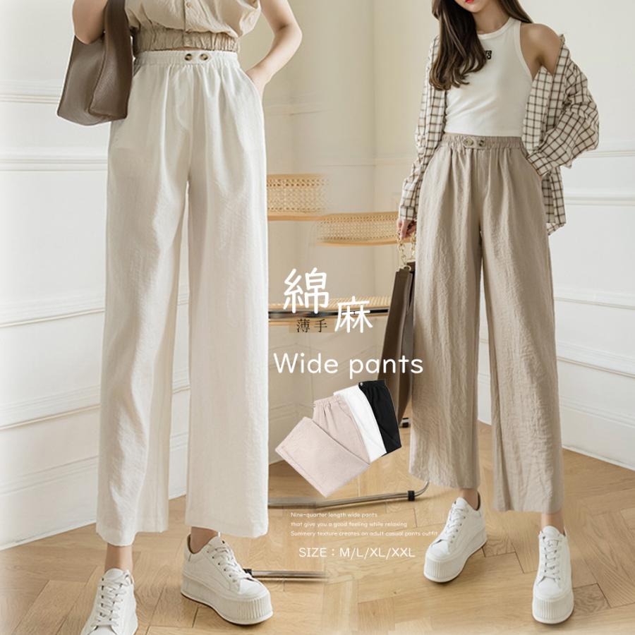 CHANEL ストライプ 七分丈 ガウチョパンツ 白 36 【公式通販】