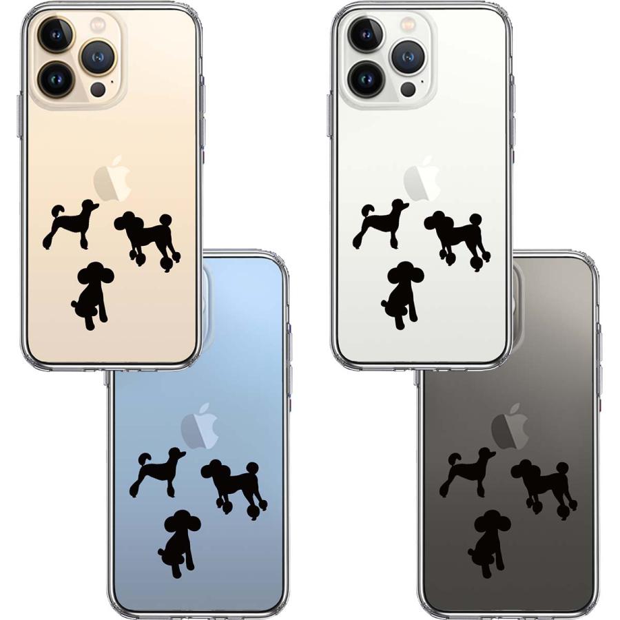 スマホケース メンズ レディース iPhone13 Pro対応ケース TPU 側面ソフト 背面ハード 3匹の黒犬 様々な姿勢 トイプードル クリア｜kagu-piena｜02