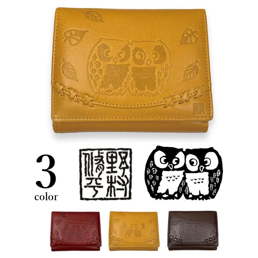 避難用具 折りたたみ式避難はしご（国家検定合格品） 避難はしご オリロー