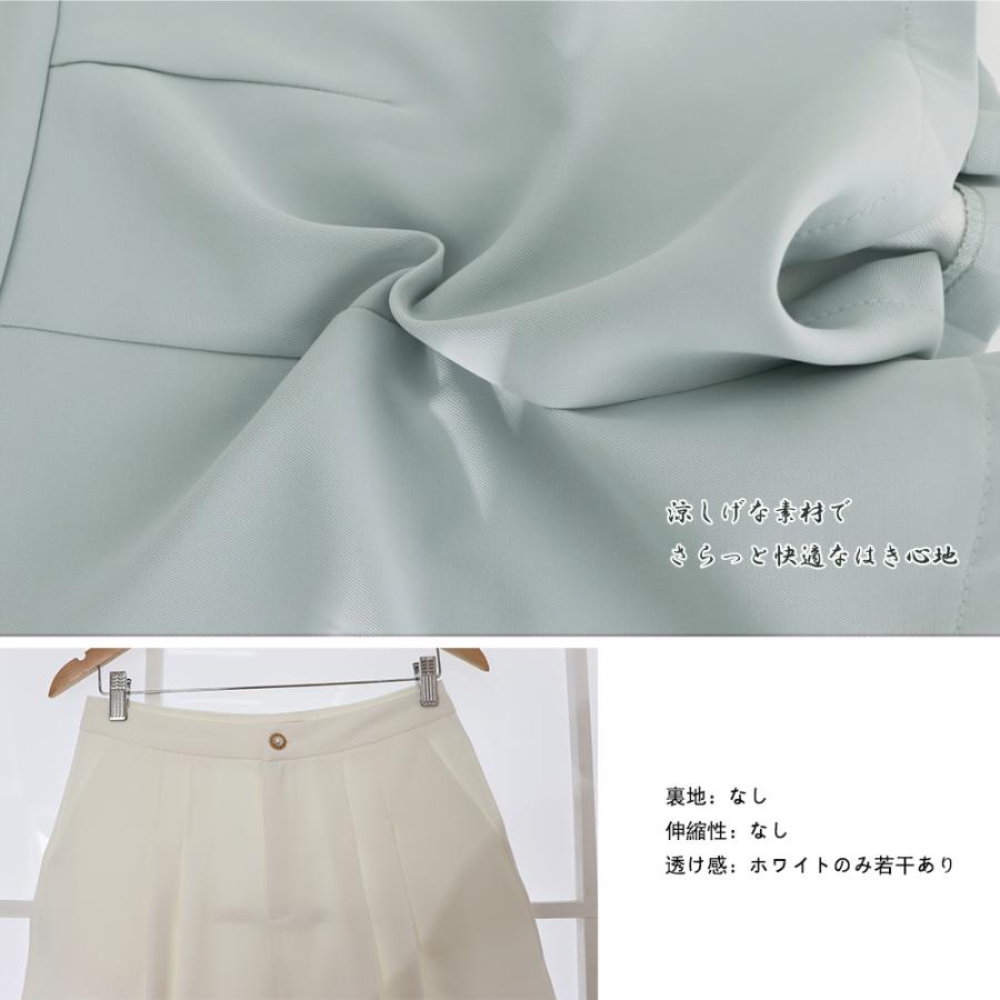 キュロットパンツ レディース 春夏 ミニ丈 プリーツ タック A キュロットパンツ レディース 春夏 ミニ丈 プリーツ タック A