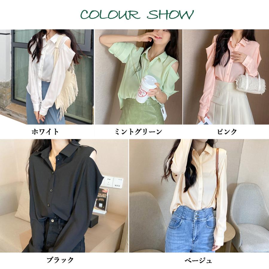 miniministore サテンブラウス レディース カーディガン【ゆう