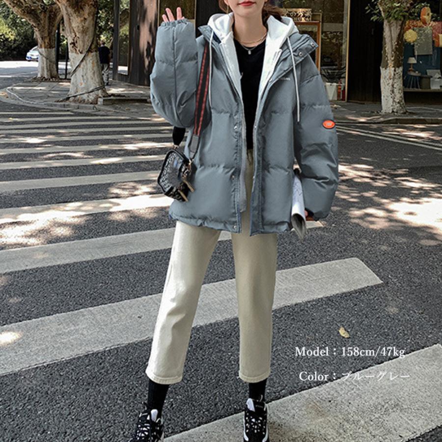 ダウンジャケット レディース 秋冬 短め丈 フード付き ジップ 重ね着風