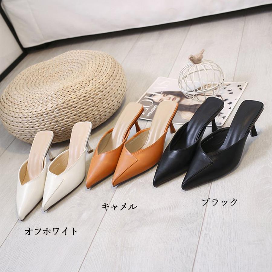 ミュールサンダル レディース 春夏 ポインテッドトゥ Vカット ミュールサンダル レディース 春夏 ポインテッドトゥ Vカット