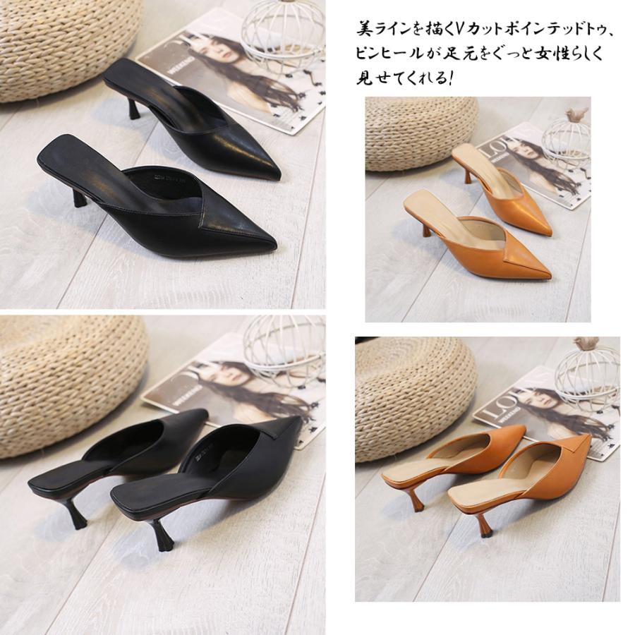 ミュールサンダル レディース 春夏 ポインテッドトゥ Vカット ミュールサンダル レディース 春夏 ポインテッドトゥ Vカット