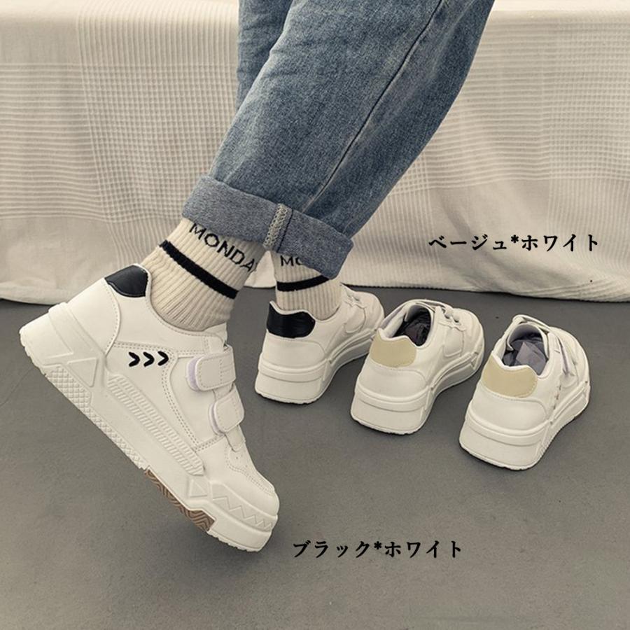 美品、値下げ‼️D.A.T.E. スニーカー ベージュ/ホワイト/ブラック XS0101G DAY LIGHT COURT スニーカー