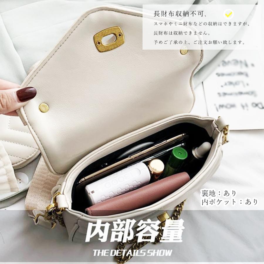 ショルダーバッグ レディース 春夏秋冬 ミニ 丸っこい 金の留め ショルダーバッグ レディース 春夏秋冬 ミニ 丸っこい 金の留め