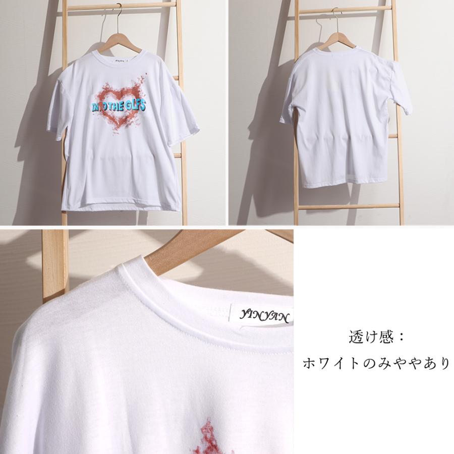 Tシャツ レディース 春夏 5分袖 丸首 大きめ ロング丈 ポリエステル 