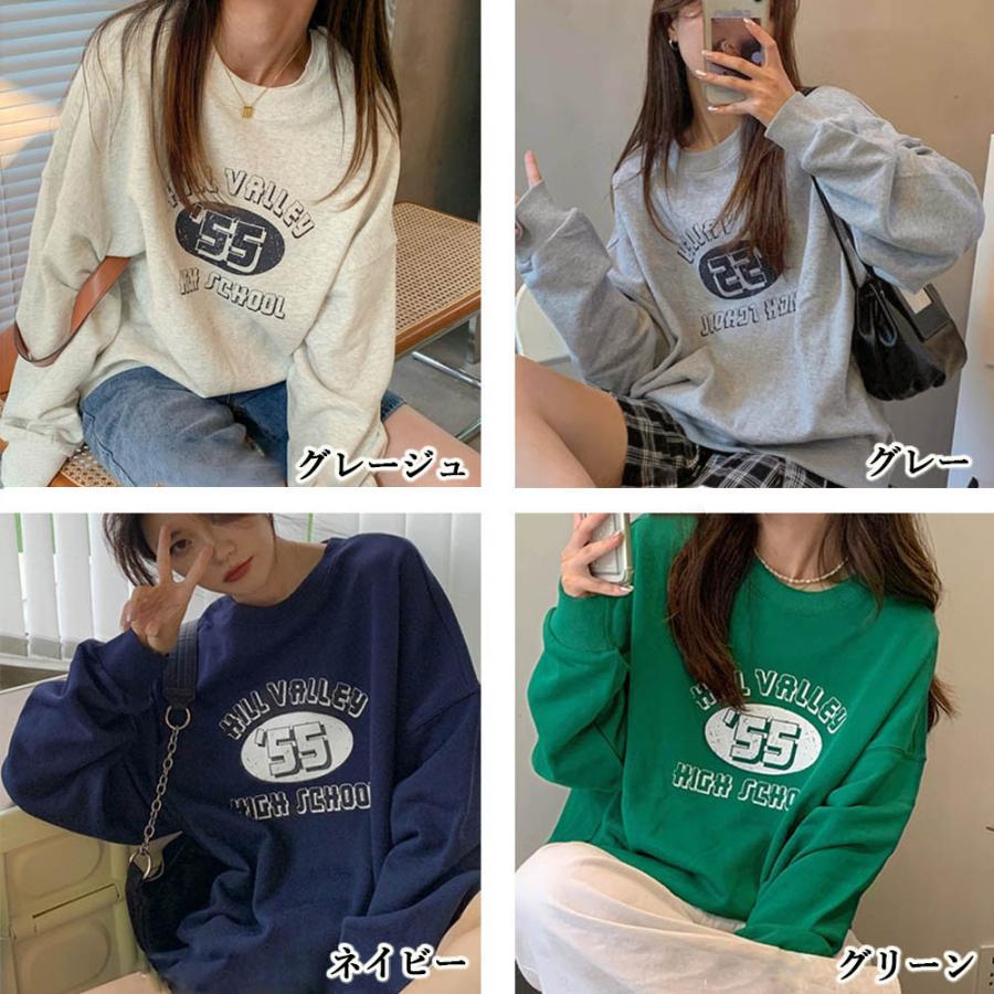 トレーナー レディース 春秋冬 長袖 長め丈 丸首 ドロショル トレーナー レディース 春秋冬 長袖 長め丈 丸首 ドロショル