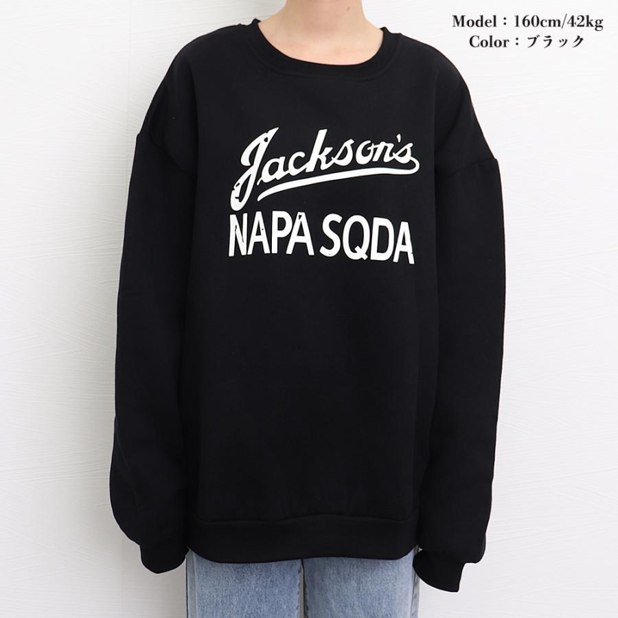 未使用品・タグ付き♡45R ウールスウェット　トレーナー　Rロゴ入り　丸首 🌈カタカナロゴスウェット🌈 お問い合わせ殺到アイテム💗 お待た