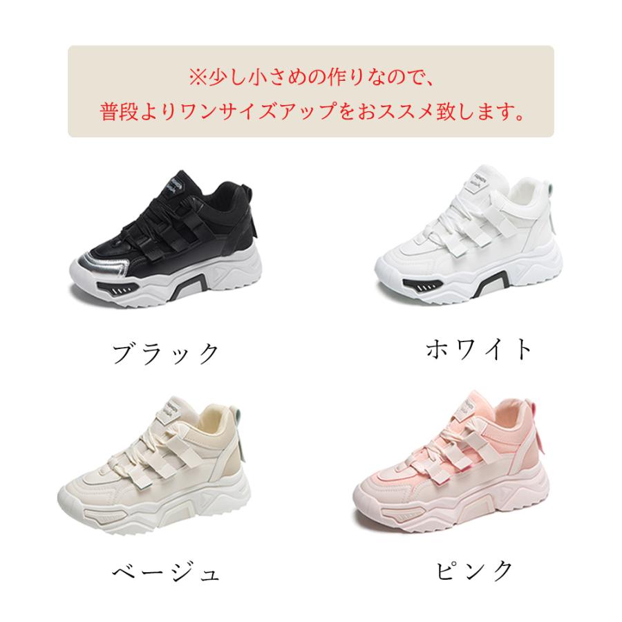 スニーカー レディース 春夏秋冬 厚底 レースアップ ローカット スニーカー レディース 春夏秋冬 厚底 レースアップ ローカット