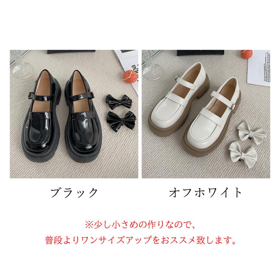 ローファー レディース 春夏秋冬 ボリュームソール 厚底 ローファー レディース 春夏秋冬 ボリュームソール 厚底