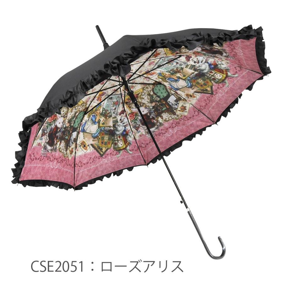 晴雨兼用ジャンプパゴダ傘タリーナアリス 傘 ANGELIQUE SPICA☆晴雨兼用ジャンプパゴダ傘【タリーナアリス