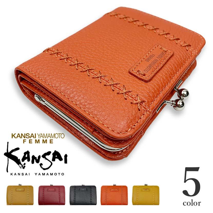 激レア G.I.ジョー ディフェンス オブ コブラ アイスランド 10cm 12