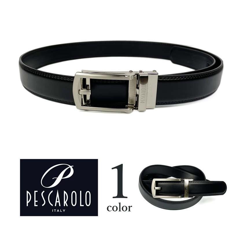 ベルト メンズ 春夏秋冬 幅3cm 穴なし オートロックバックル ステッチ