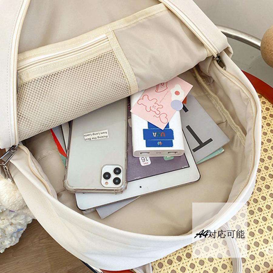 リュックサック メンズ レディース 春夏秋冬 大容量 ファスナー