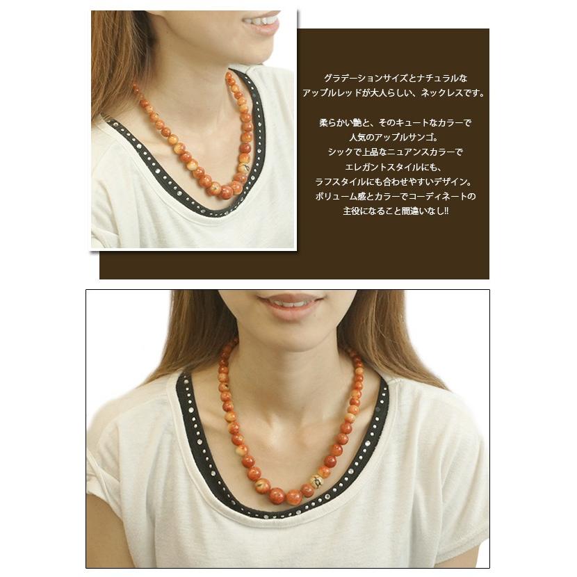 ネックレス アップルサンゴ 天然石 りんごのようなナチュラルな赤 カジュアルにも ドレスアップにも レディース ワンピースやシャツに合わせてオシャレ Oku Apsa 001 ピアス アクセサリーカラコンpiena 通販 Yahoo ショッピング