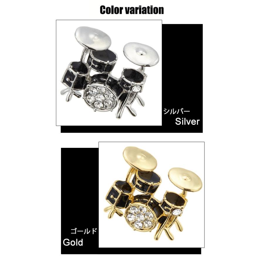 ドラムセットタックピン ニッケルフリー 低金属アレルギー ブローチ ブラック 黒 楽器 音楽 演奏会 太鼓 レディース メンズ ユニセックス Oku Bx32tb ピアス アクセサリーカラコンpiena 通販 Yahoo ショッピング