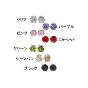 ピアス レディース キュービックジルコニア ４ミリ スタンダードピアス｜kagu-piena