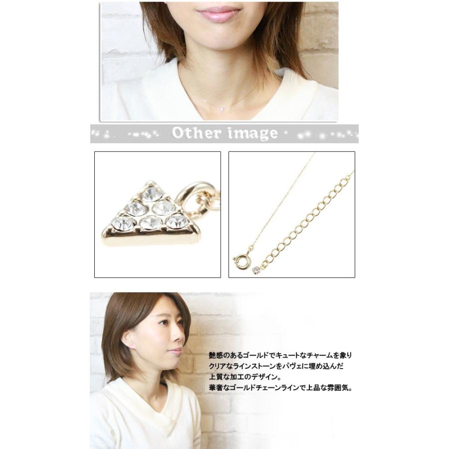 ネックレス ペンダントニッケルフリー 極細ゴールドチェーン ミニ 