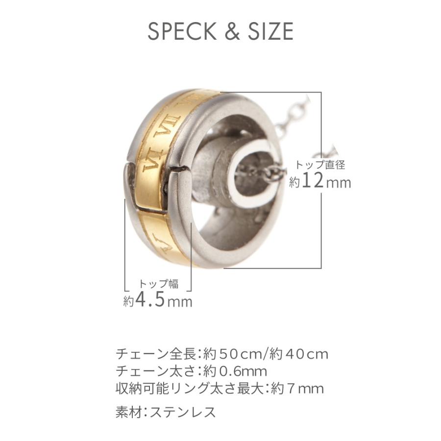 ペンダント 指輪ホルダーネックレス サージカルステンレス製 ローマ数字 金属アレルギー 40cm 45cm 50cm｜kagu-piena｜09