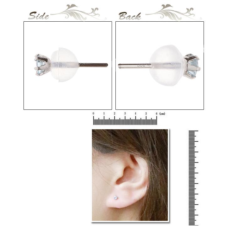 スタッドピアス レディース プラチナ900 アクアマリン 2.5mm シンプル 