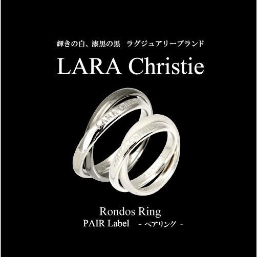 LARA Christie ララクリスティー ララクリスティー ロンド ペアリング｜kagu-piena｜10