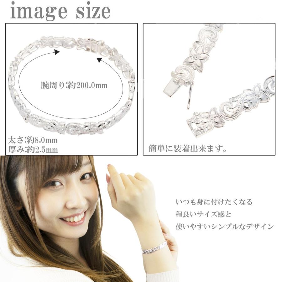 ブレスレット シルバー925 ハワイアンジュエリー 彫刻 プルメリア 波