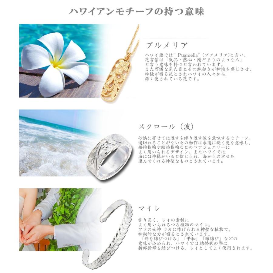 高級ブランド チタン製ハワイアンジュエリー8mm幅波と花フルデザインフラットリング Fucoa Cl