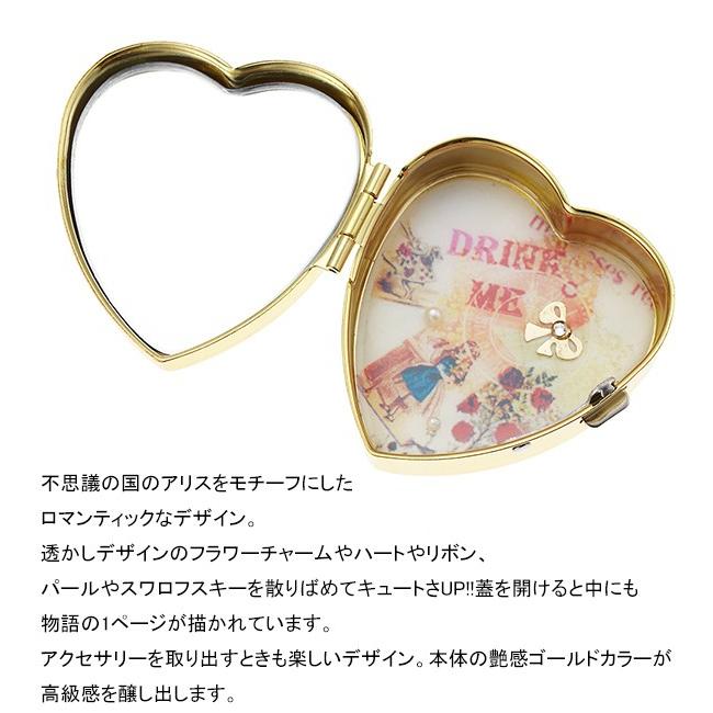 ABISTE（その他）のフリマアイテム一覧 【未使用】ABISTEハート型