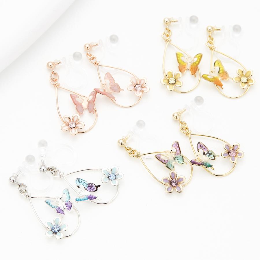 イヤリング 蝶 花 ティアドロップ 雫 フリンジ 揺れる 樹脂オメガ 金属アレルギー対応 Ss Cno19sps 124 ピアス アクセサリーカラコンpiena 通販 Yahoo ショッピング