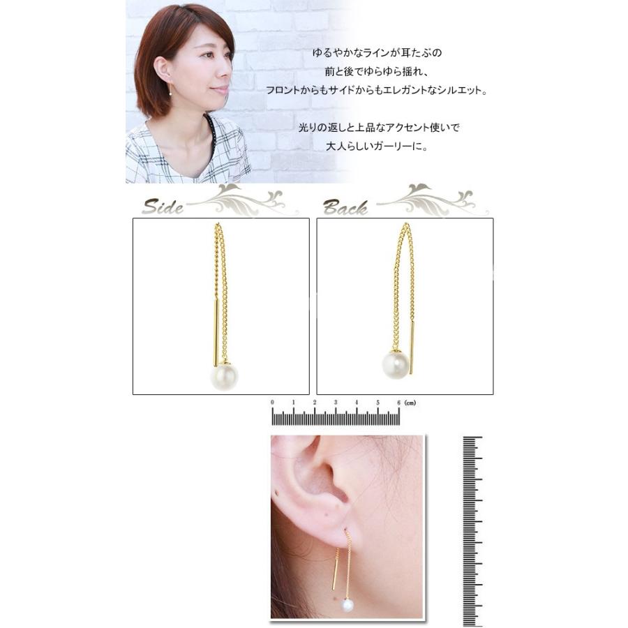 アメリカンピアス アメピ ショートアメリカン 日本製 パール 1粒