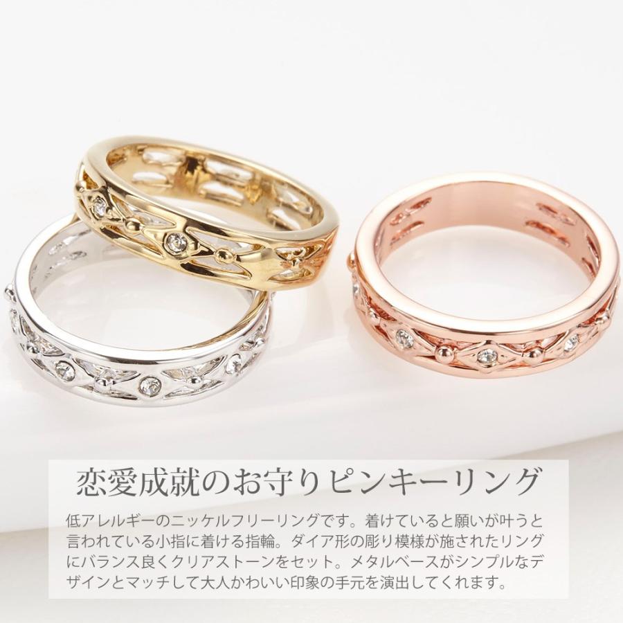 クリスマスツリー特価 願いが叶うリング リング Bestvision Ir