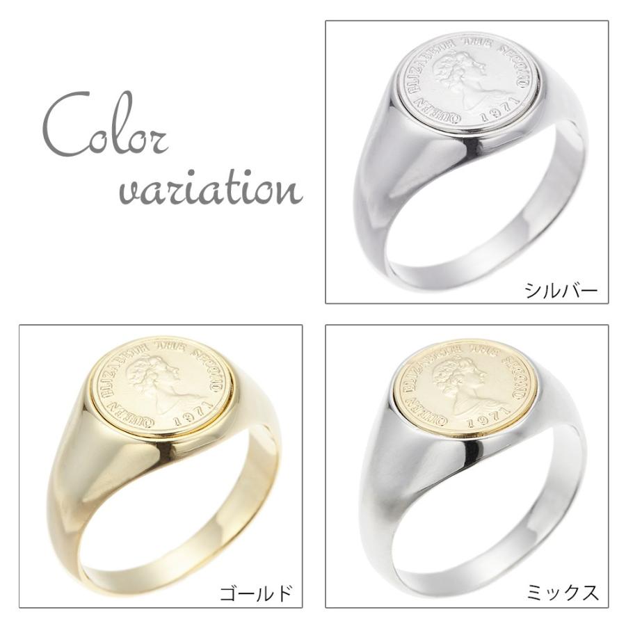 13号 エリザベス女王コインリング ニッケルフリー 低金属アレルギー