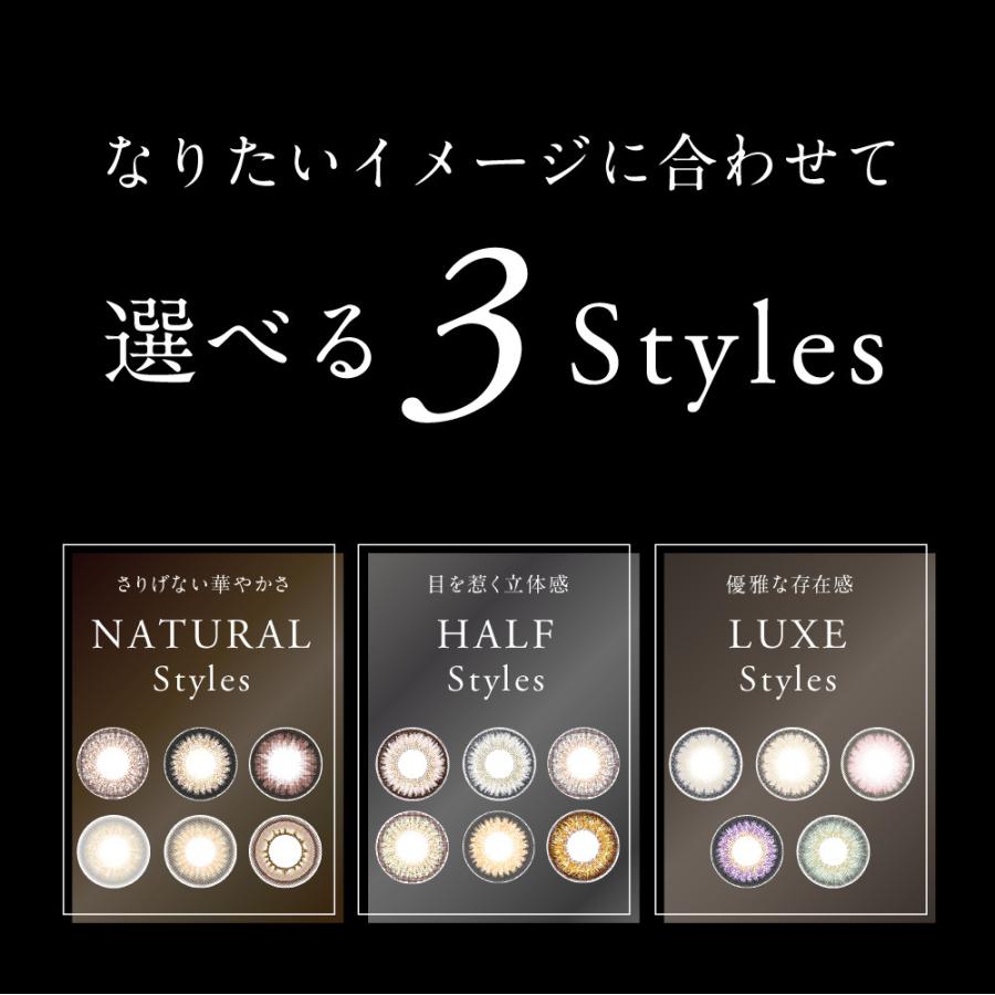 カラコン ワンデー loveil 1day 10枚入り 0.00〜 7.00 20度数 ラヴェール 倖田來未デザイン コンタクトレンズ|kagu-piena|07