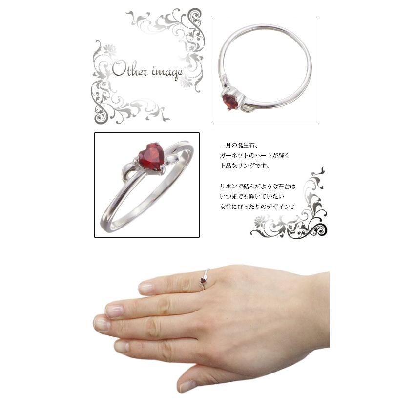リング 指輪 シルバー925製 ガーネットのハートストーン 3号〜13号