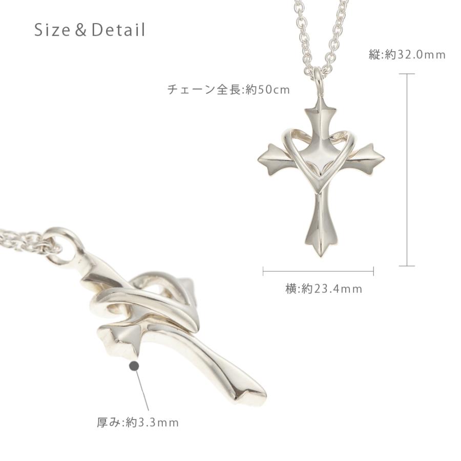 ネックレス シルバー925製 クロス 十字架 ハート 立体的 シンプル 50cm