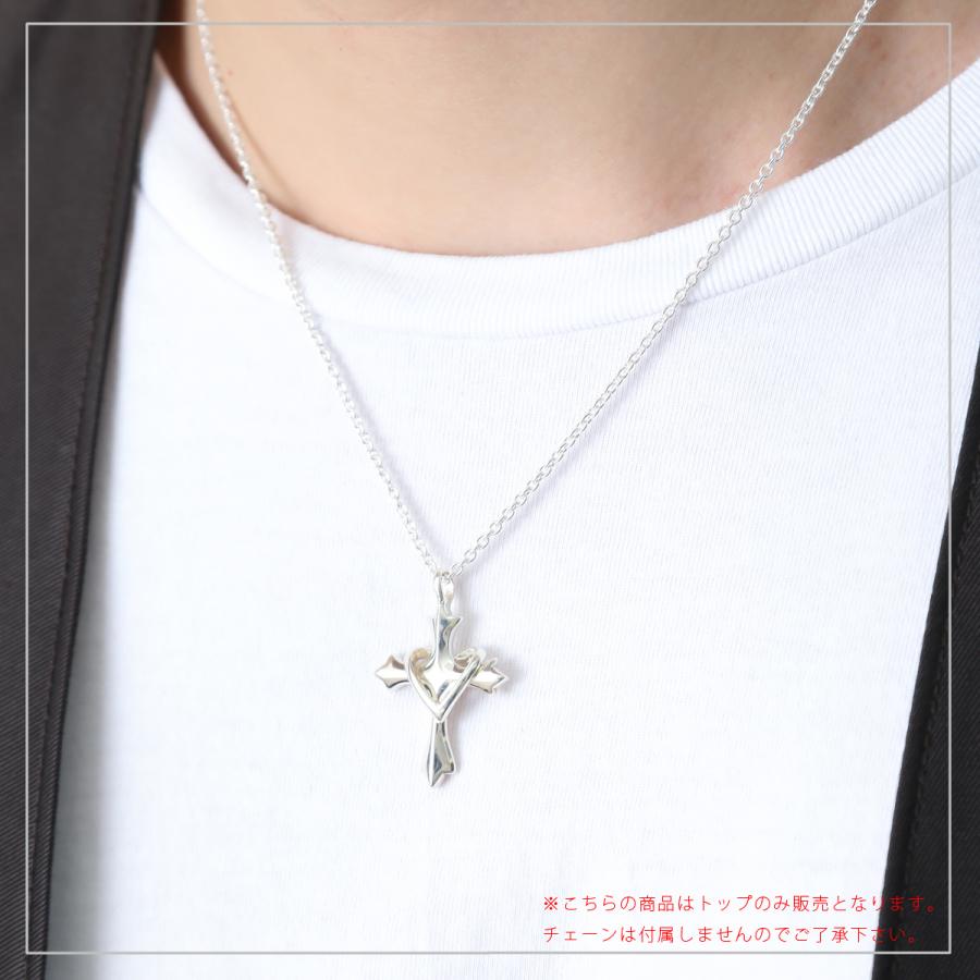 ペンダントトップ シルバー925製 クロス 十字架 ハート 立体的 