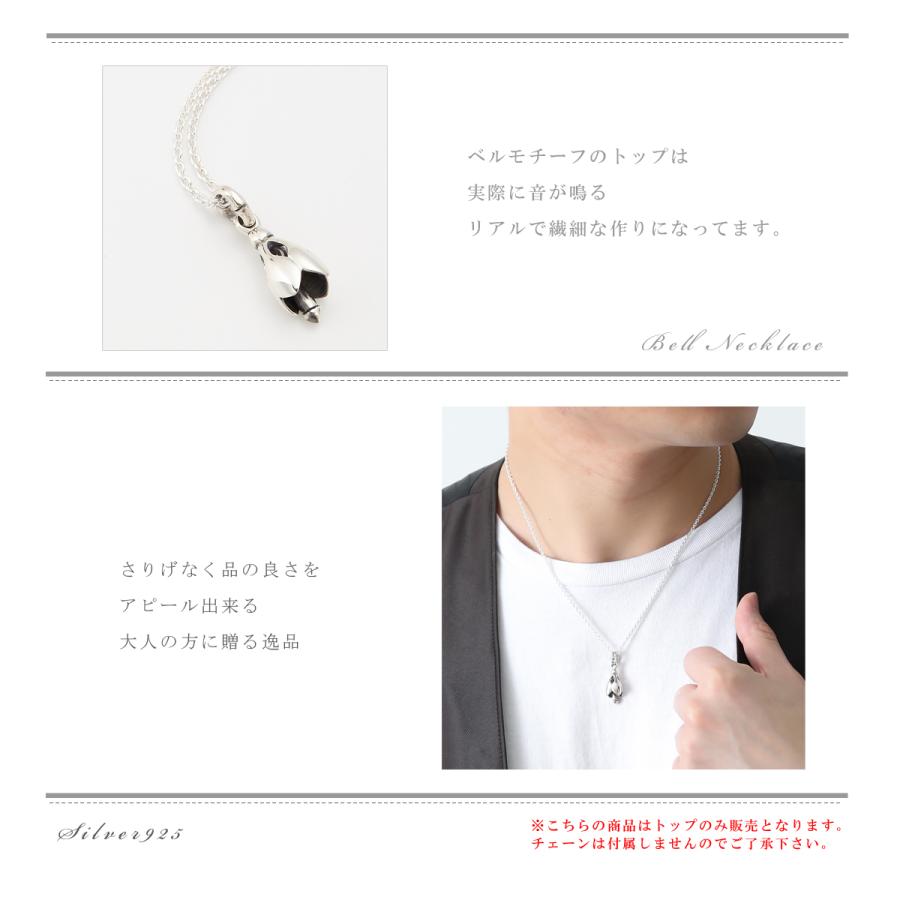 ペンダントトップ シルバー925製 フラワーベル 鈴 鐘 花 植物 ネックレストップ 爆買の画像