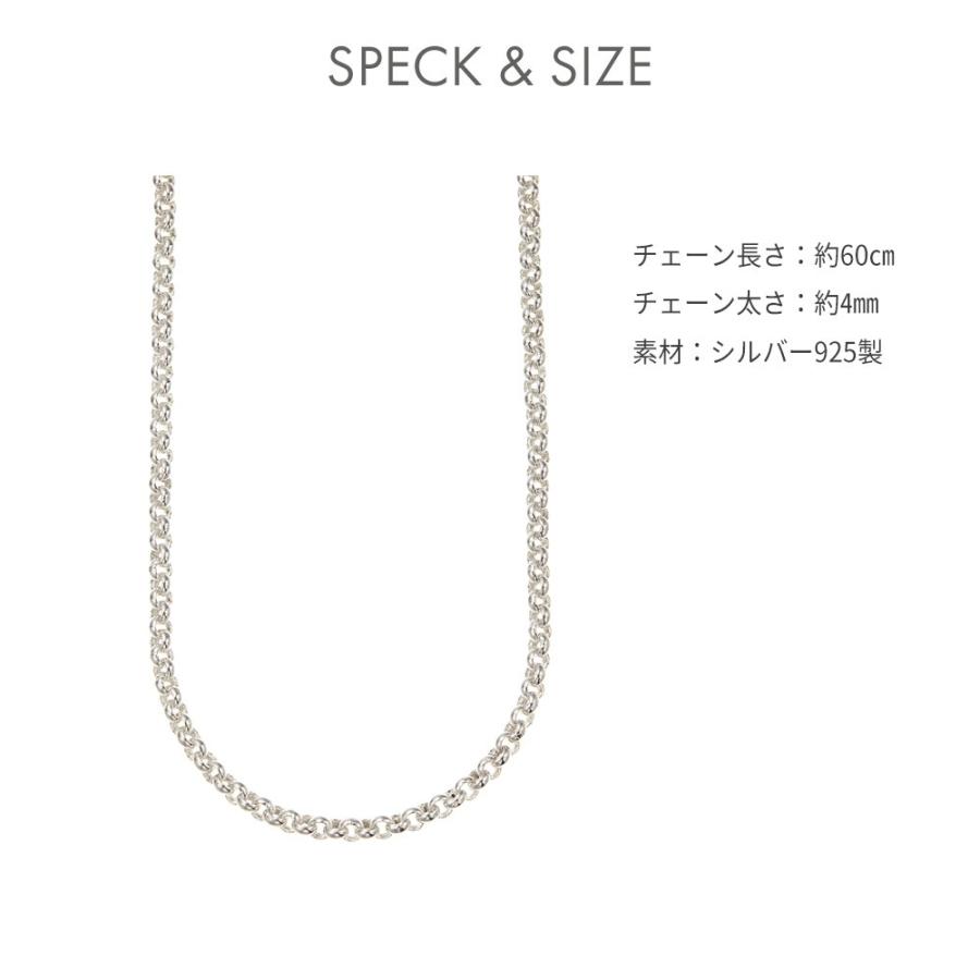 ネックレス メンズ レディース 甲丸 チェーンのみ 低金属