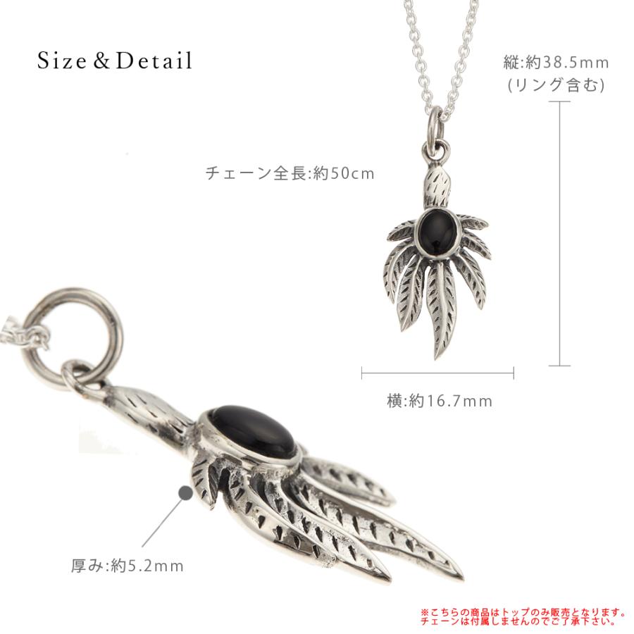 ペンダントトップ シルバー925製 オニキス マリファナリーフ 葉っぱ 