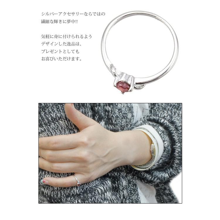 リング 指輪 シルバー925製 ロードライトガーネット ハートカット 華奢