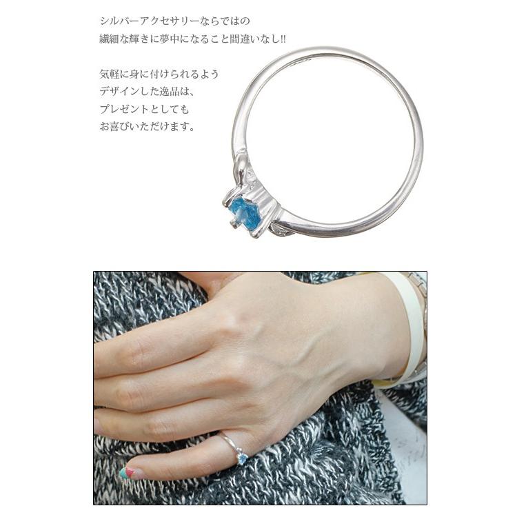 シルバーブルーのドロップチョーカー&ブレスレット&リング571 乱雑