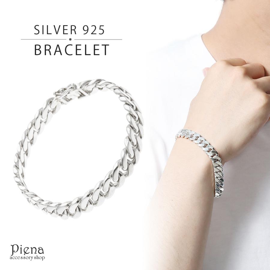 ブレスレット シルバー925 喜平チェーン 太め 重め 重厚感 シンプル